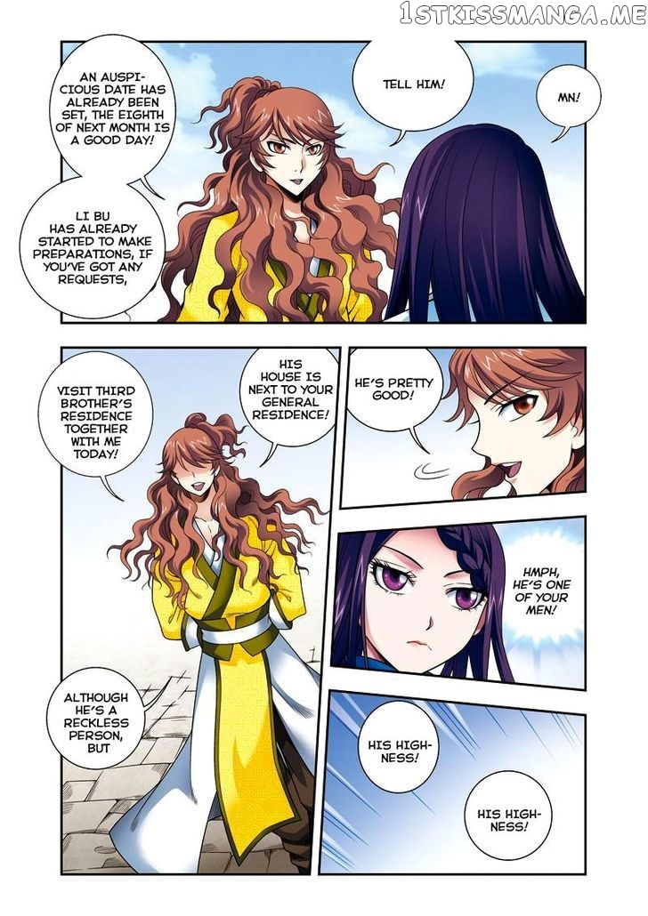 Fenglin Tianxia – Wangfei Shisansui chapter 27 - page 6