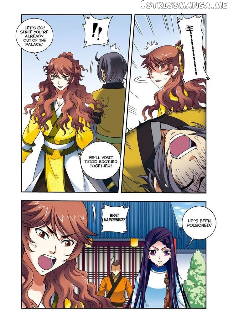 Fenglin Tianxia – Wangfei Shisansui chapter 27 - page 9