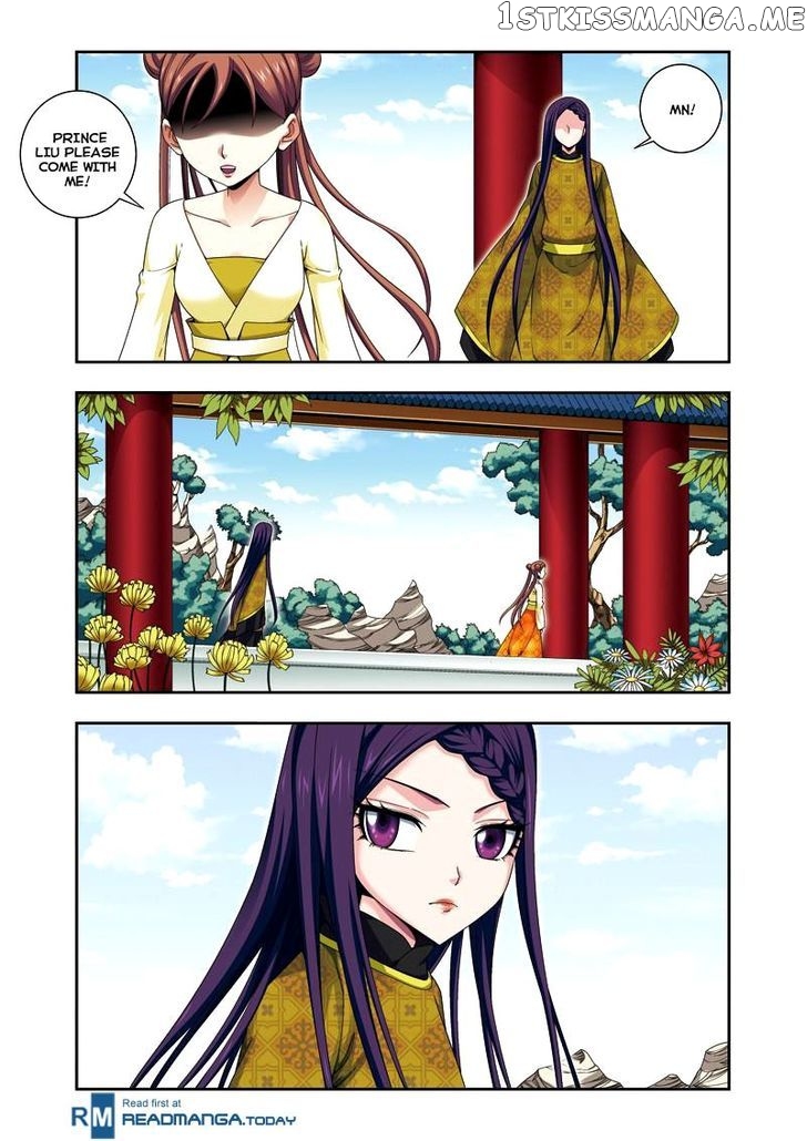Fenglin Tianxia – Wangfei Shisansui chapter 26 - page 14