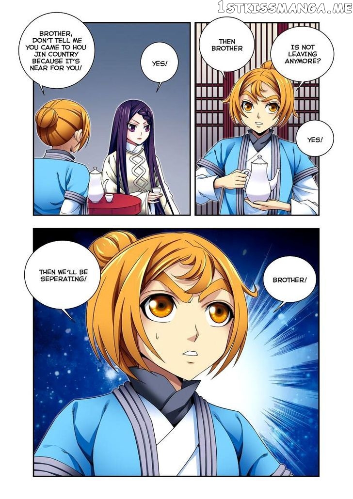 Fenglin Tianxia – Wangfei Shisansui chapter 26 - page 5