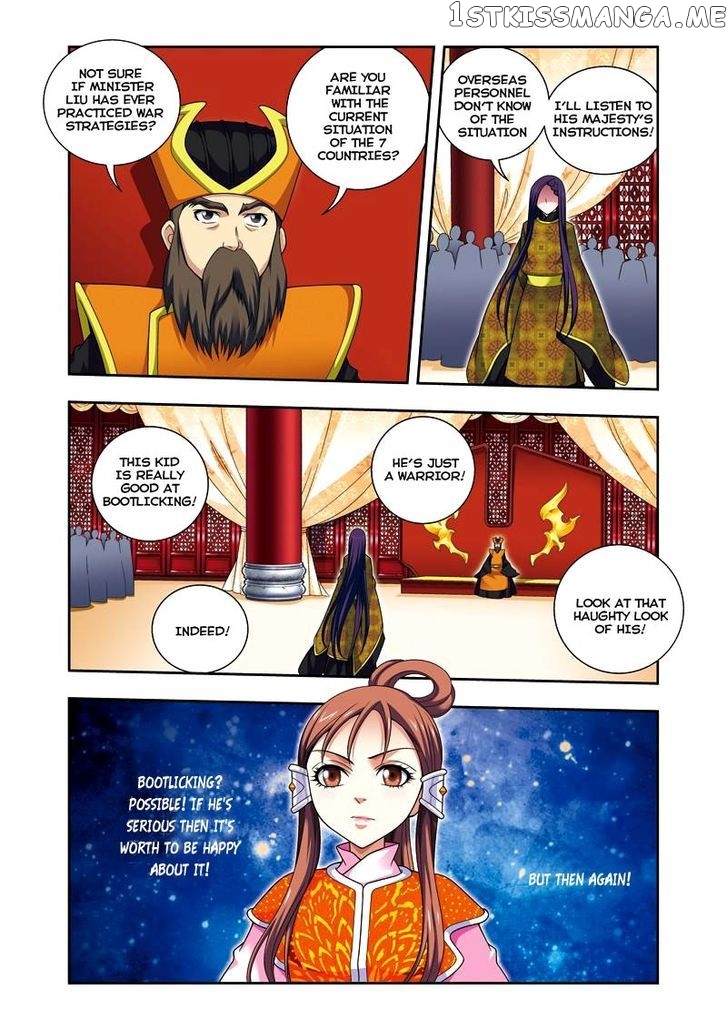 Fenglin Tianxia – Wangfei Shisansui chapter 26 - page 9