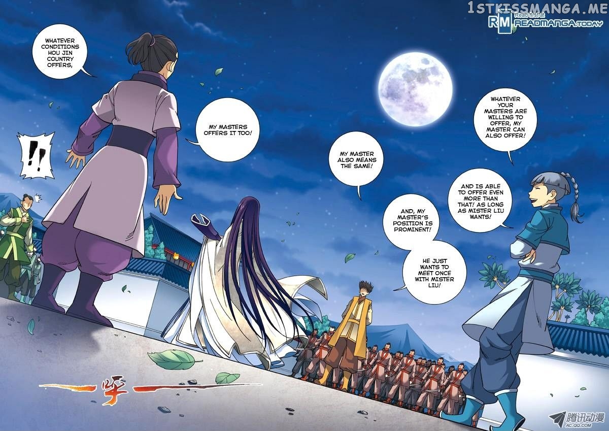 Fenglin Tianxia – Wangfei Shisansui chapter 24 - page 11