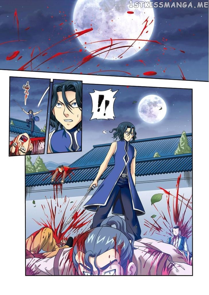 Fenglin Tianxia – Wangfei Shisansui chapter 24 - page 16