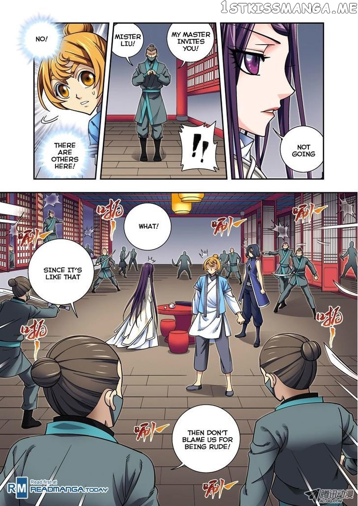 Fenglin Tianxia – Wangfei Shisansui chapter 24 - page 5