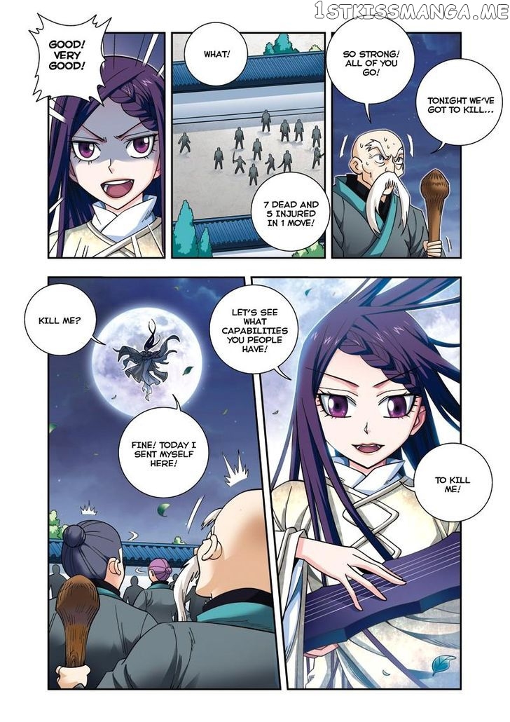 Fenglin Tianxia – Wangfei Shisansui chapter 24 - page 8