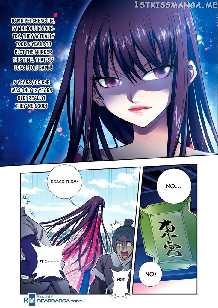 Fenglin Tianxia – Wangfei Shisansui chapter 21 - page 17