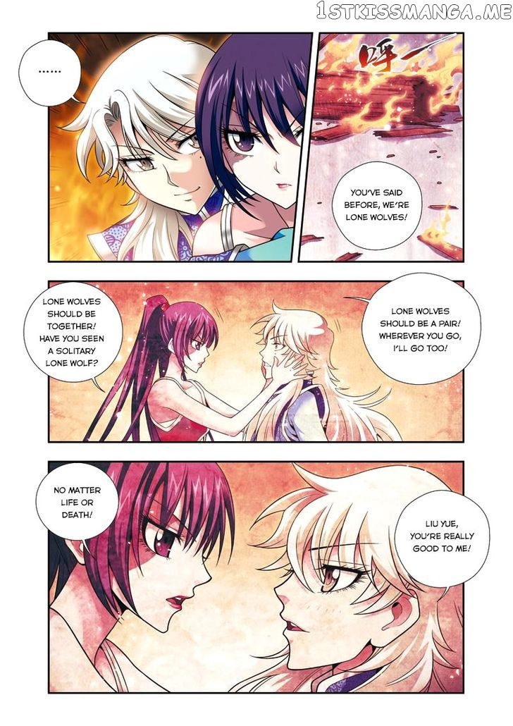 Fenglin Tianxia – Wangfei Shisansui chapter 20 - page 6