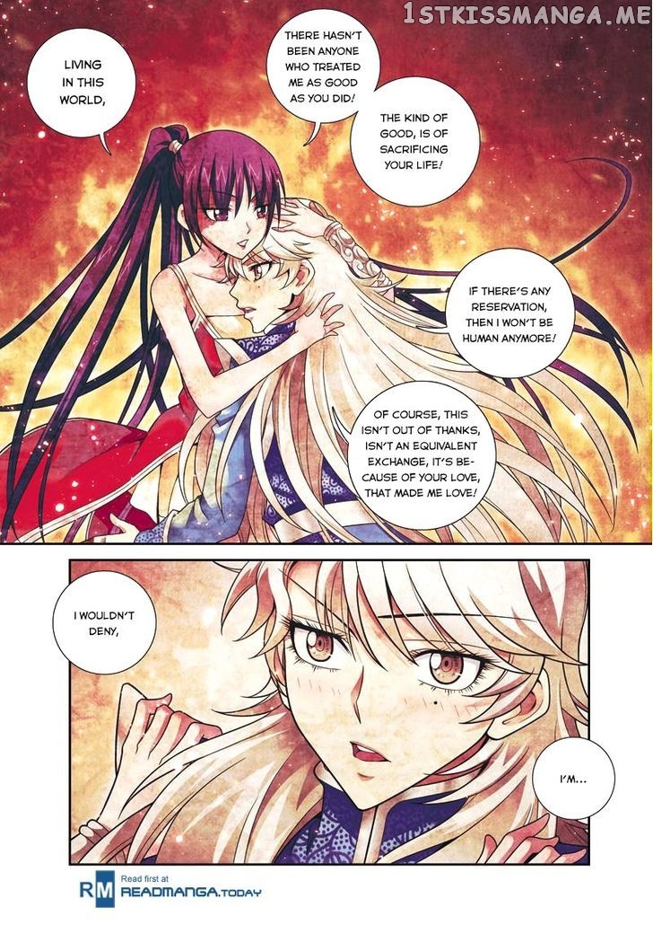 Fenglin Tianxia – Wangfei Shisansui chapter 20 - page 7