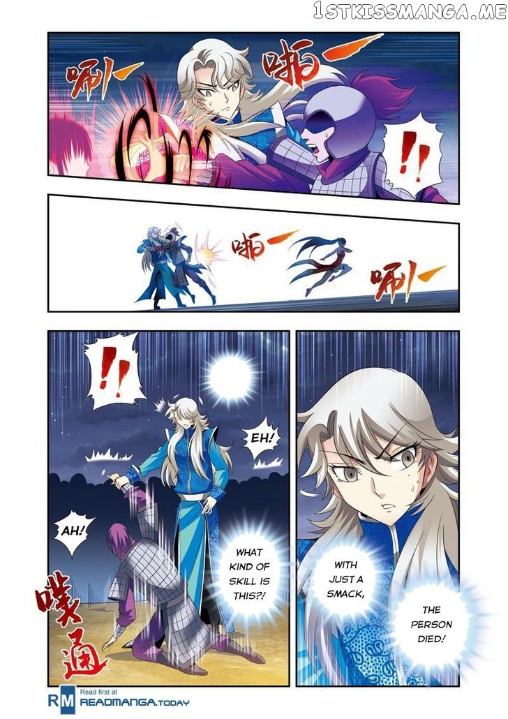Fenglin Tianxia – Wangfei Shisansui chapter 18 - page 11