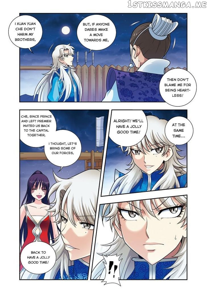 Fenglin Tianxia – Wangfei Shisansui chapter 18 - page 13