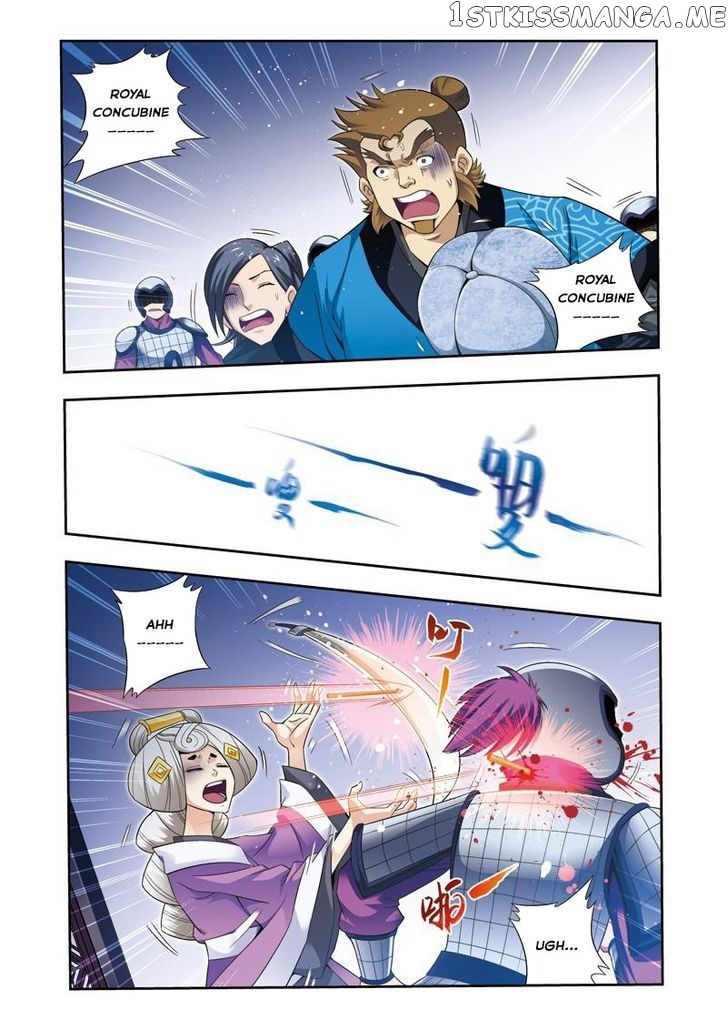 Fenglin Tianxia – Wangfei Shisansui chapter 18 - page 20