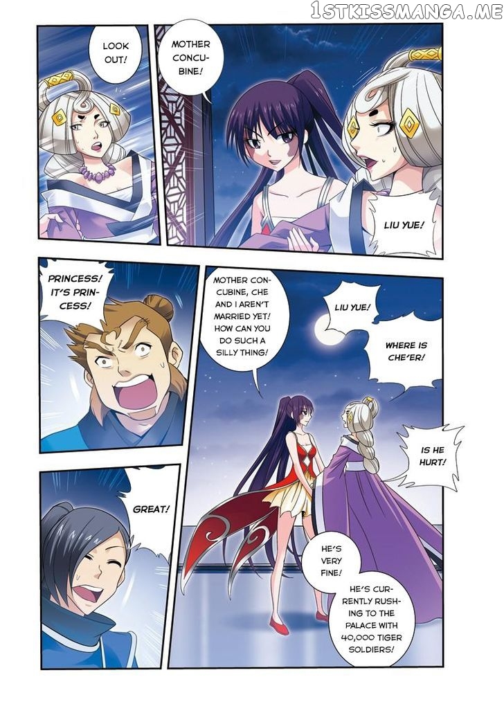 Fenglin Tianxia – Wangfei Shisansui chapter 18 - page 21
