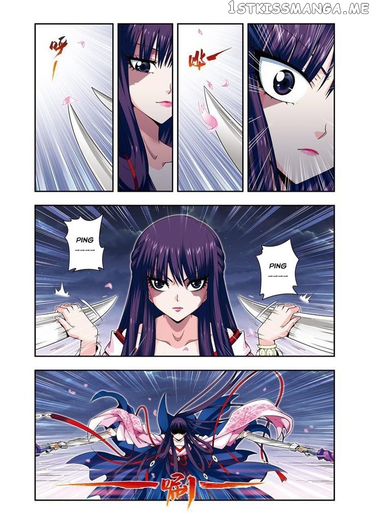 Fenglin Tianxia – Wangfei Shisansui chapter 18 - page 3