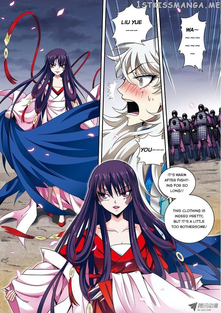 Fenglin Tianxia – Wangfei Shisansui chapter 18 - page 8