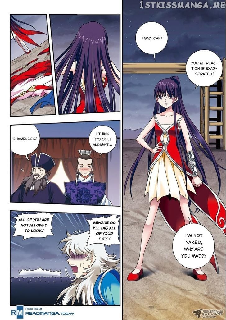 Fenglin Tianxia – Wangfei Shisansui chapter 18 - page 9