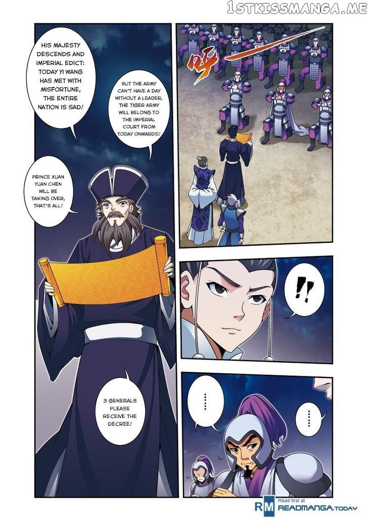 Fenglin Tianxia – Wangfei Shisansui chapter 16 - page 16