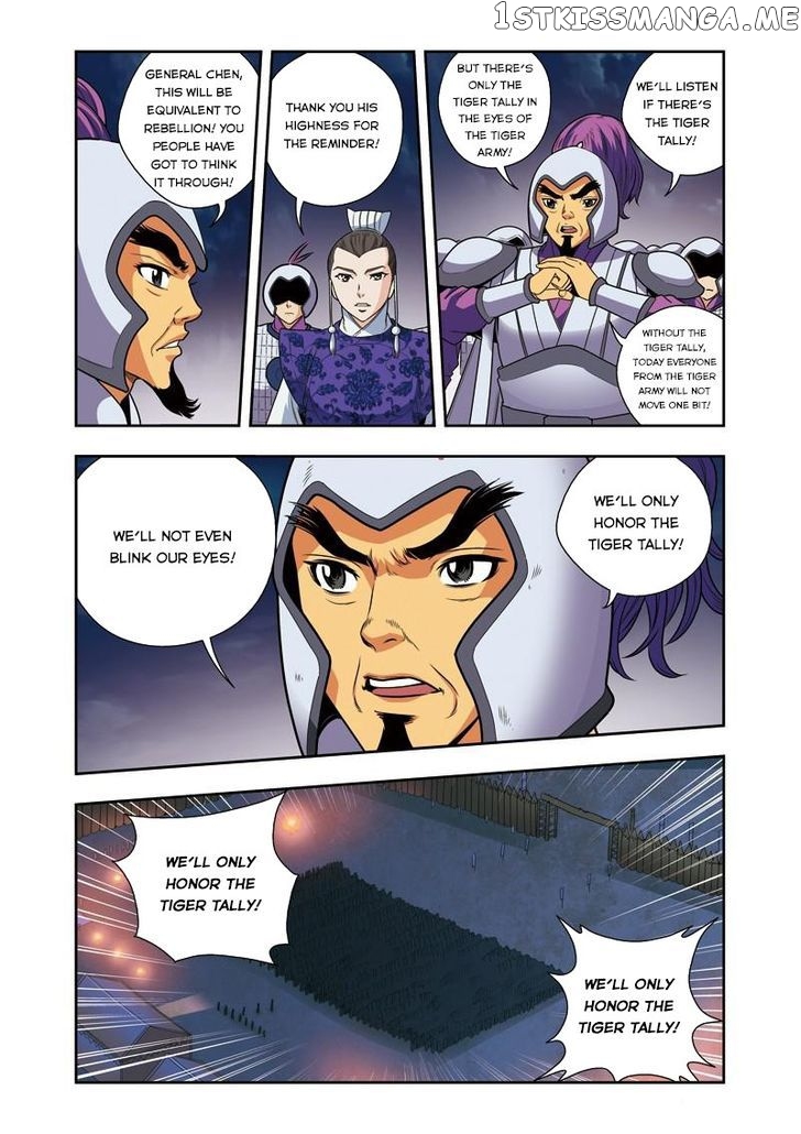 Fenglin Tianxia – Wangfei Shisansui chapter 16 - page 18