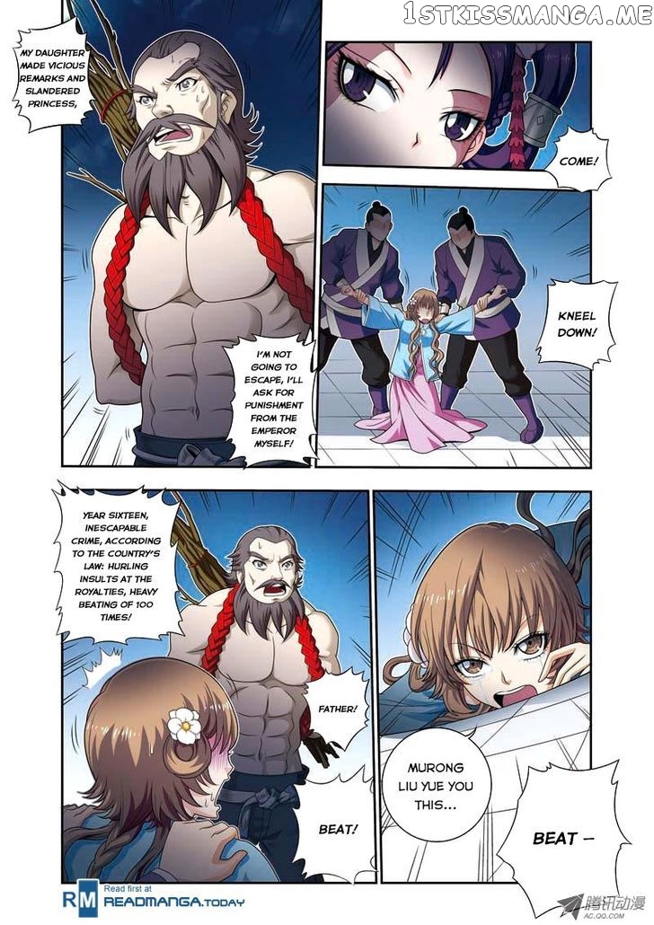 Fenglin Tianxia – Wangfei Shisansui chapter 9 - page 10