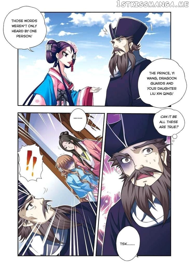 Fenglin Tianxia – Wangfei Shisansui chapter 9 - page 3