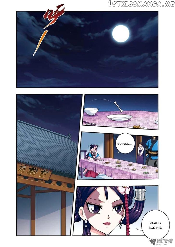Fenglin Tianxia – Wangfei Shisansui chapter 9 - page 8