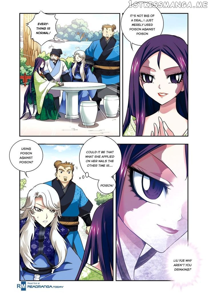 Fenglin Tianxia – Wangfei Shisansui chapter 6 - page 18