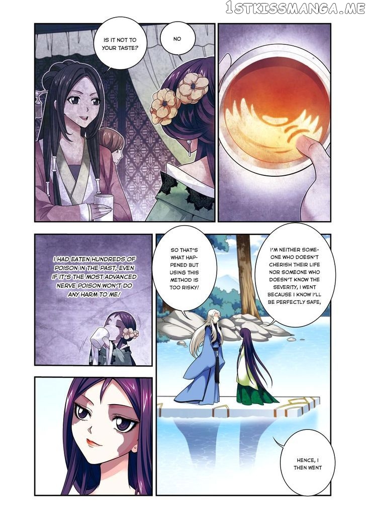 Fenglin Tianxia – Wangfei Shisansui chapter 6 - page 19
