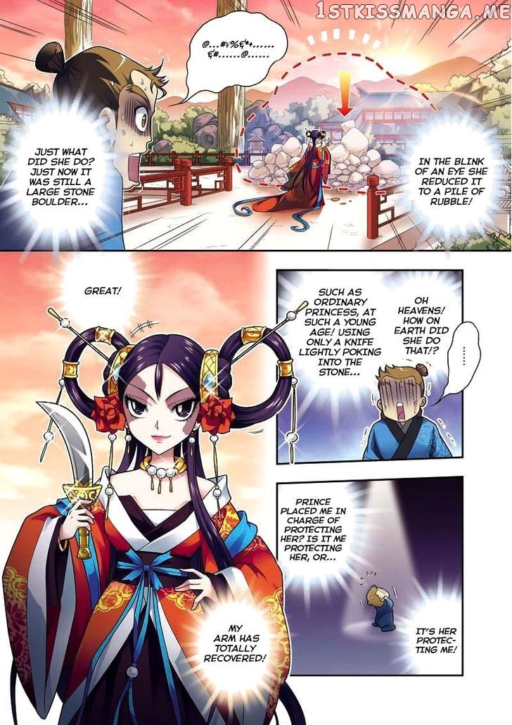 Fenglin Tianxia – Wangfei Shisansui chapter 5 - page 11