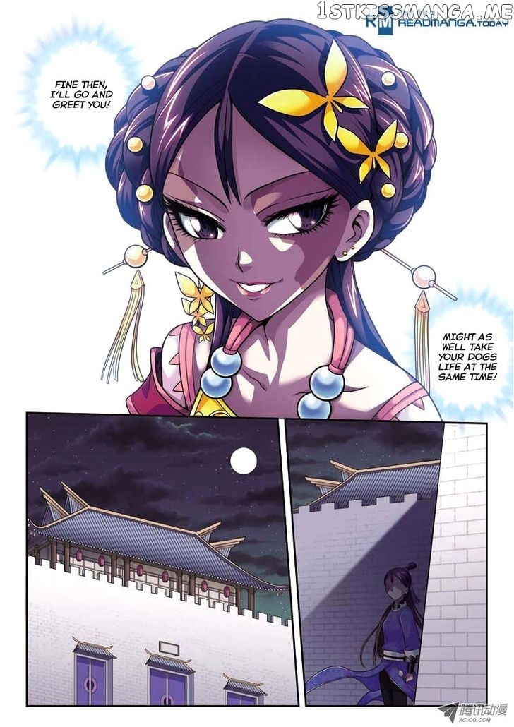Fenglin Tianxia – Wangfei Shisansui chapter 4 - page 13