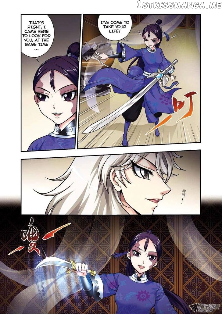 Fenglin Tianxia – Wangfei Shisansui chapter 4 - page 17
