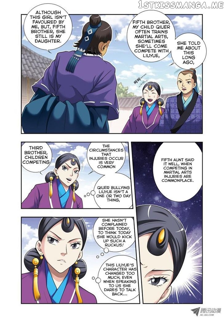Fenglin Tianxia – Wangfei Shisansui chapter 3 - page 12