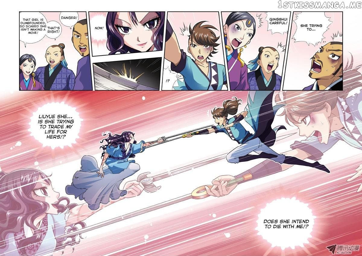 Fenglin Tianxia – Wangfei Shisansui chapter 3 - page 19
