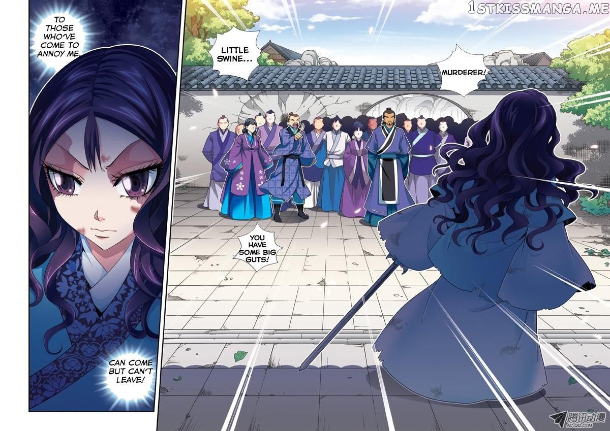 Fenglin Tianxia – Wangfei Shisansui chapter 3 - page 4