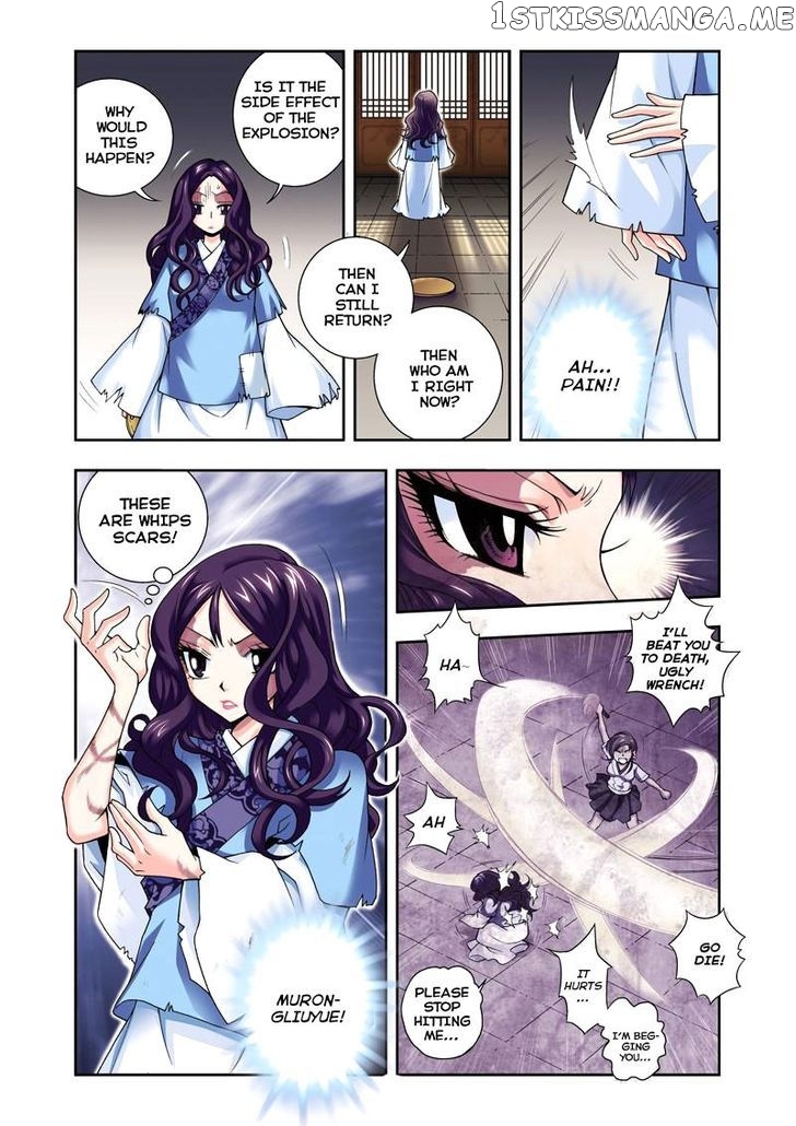 Fenglin Tianxia – Wangfei Shisansui chapter 1 - page 19
