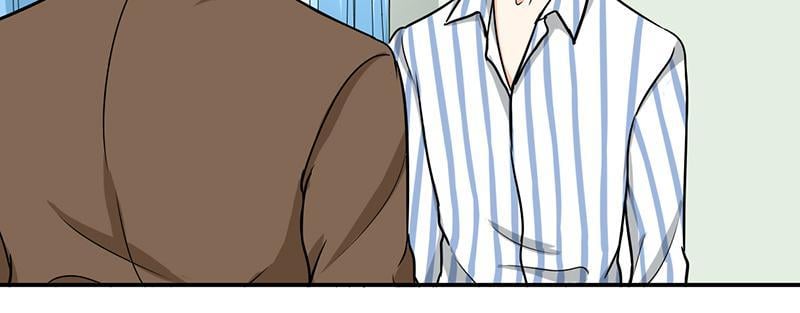 Become A Girl At Night Chapter 115 - page 14