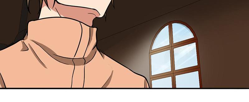 Become A Girl At Night Chapter 109 - page 33