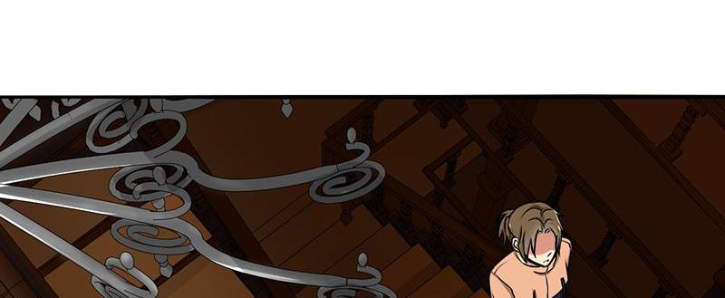 Become A Girl At Night Chapter 109 - page 35