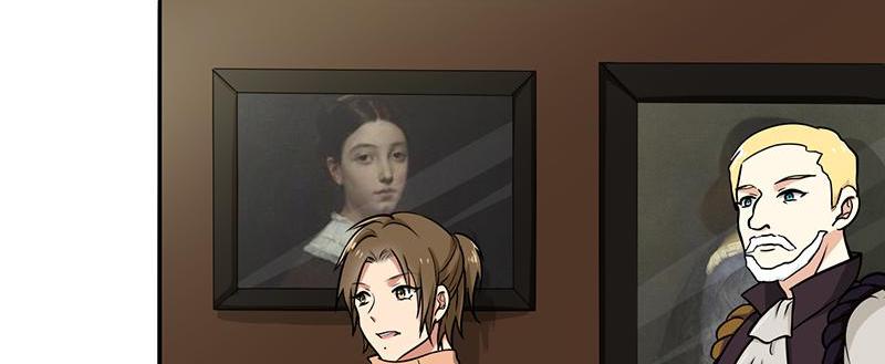 Become A Girl At Night Chapter 109 - page 39