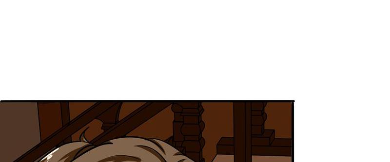 Become A Girl At Night Chapter 109 - page 51