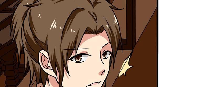 Become A Girl At Night Chapter 109 - page 52