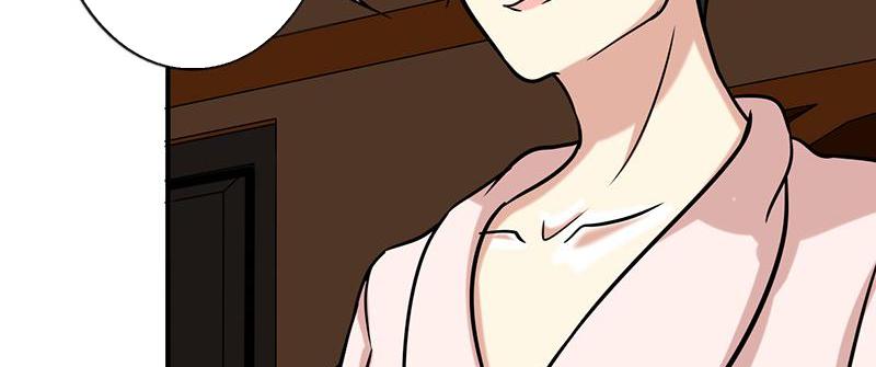 Become A Girl At Night Chapter 109 - page 55