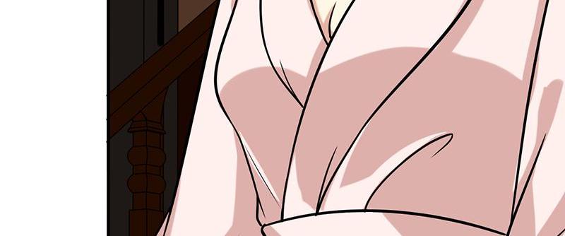 Become A Girl At Night Chapter 109 - page 56