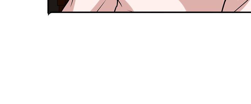 Become A Girl At Night Chapter 109 - page 57