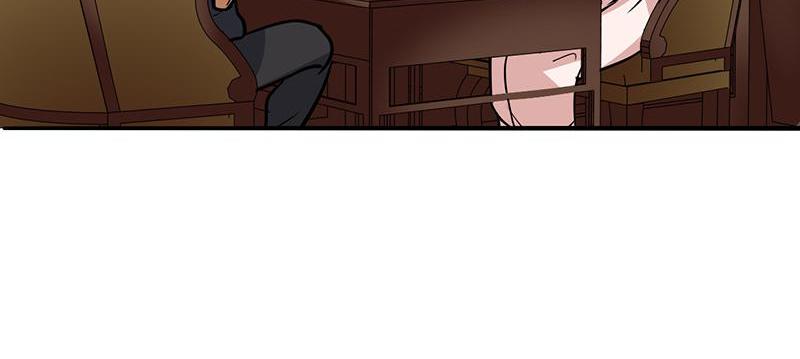 Become A Girl At Night Chapter 109 - page 62