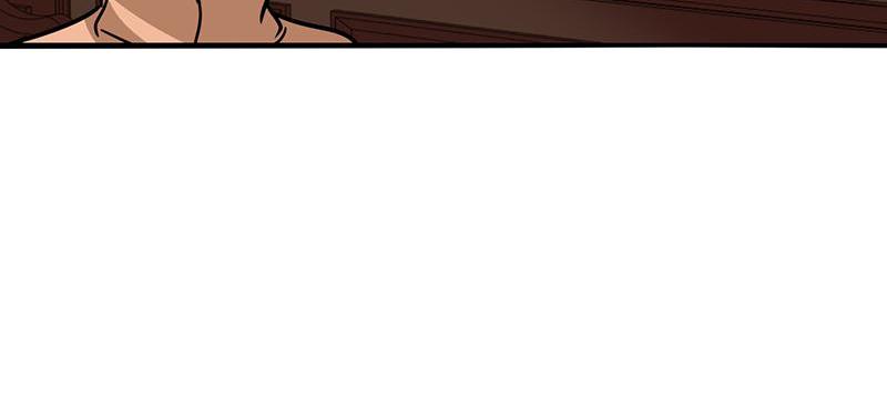 Become A Girl At Night Chapter 109 - page 68