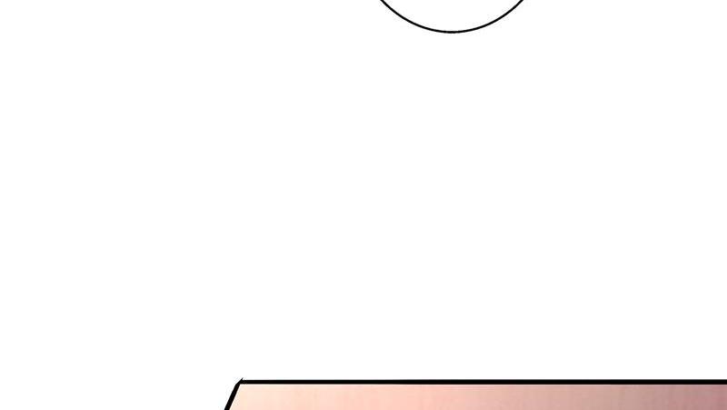 Become A Girl At Night Chapter 109 - page 8
