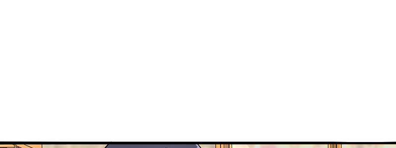 Become A Girl At Night Chapter 106 - page 10