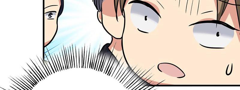 Become A Girl At Night Chapter 106 - page 15