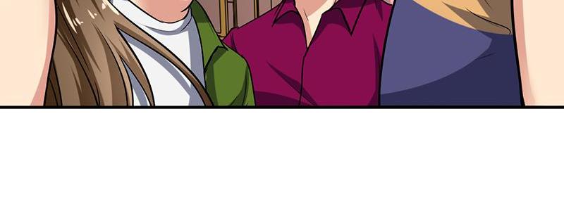 Become A Girl At Night Chapter 106 - page 30