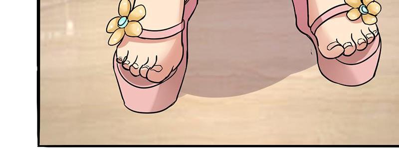 Become A Girl At Night Chapter 106 - page 33