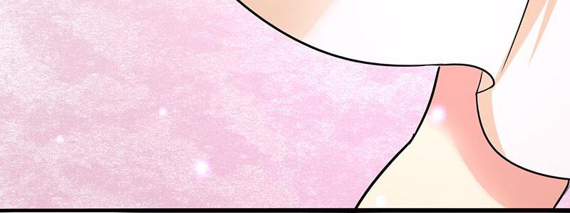 Become A Girl At Night Chapter 106 - page 37